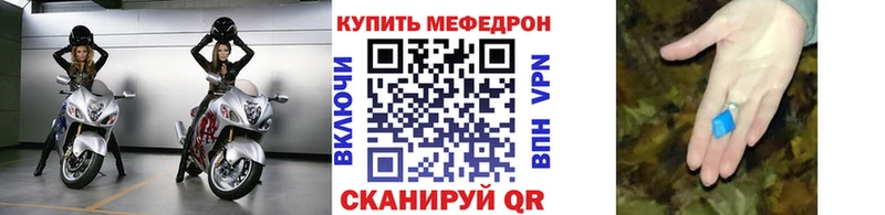 Купить закладку АМФ  Каннабис  Меф мяу мяу  Галлюциногенные грибы  Кокаин  Гашиш  Калининград