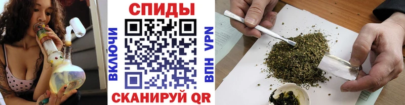 БУТИРАТ GHB  Купить где  Калининград 