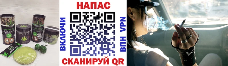 Cannafood конопля  Купить закладки  Калининград 