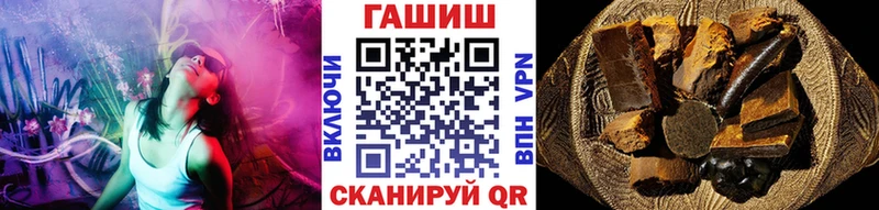 Купить где Калининград ГАШ AMNESIA HAZE