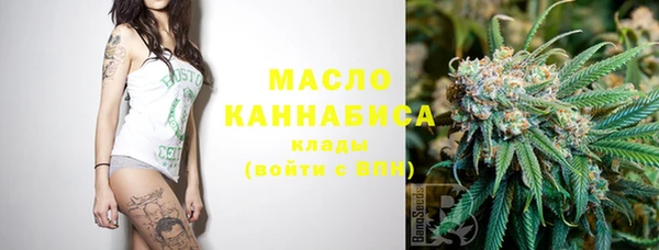 ALPHA PVP Семёнов