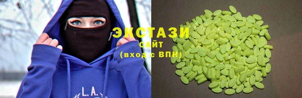 амф Снежинск