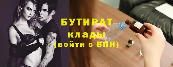 синтетический гашиш Семилуки