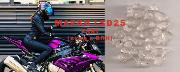 амф Снежинск