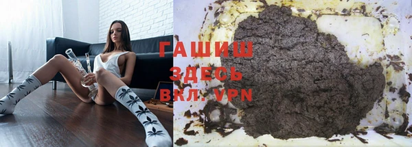 амф Снежинск